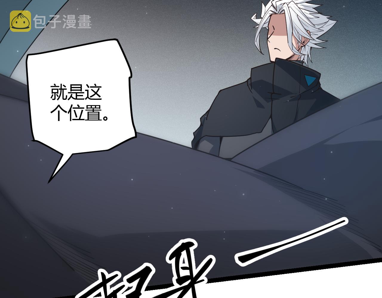 第58话 其实真的很简单135
