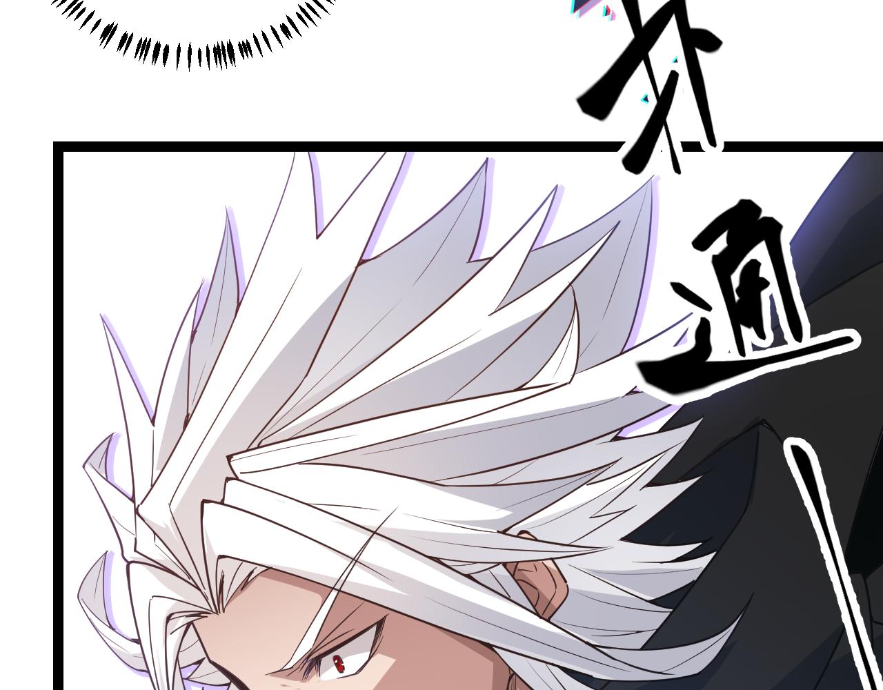 第48话 灾变第三层129