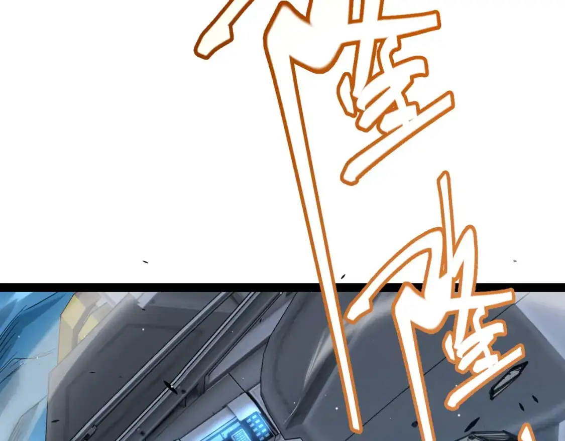 第229话 辉煌骑士立功！136