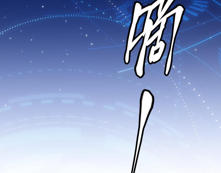 第十四话 陷阱91