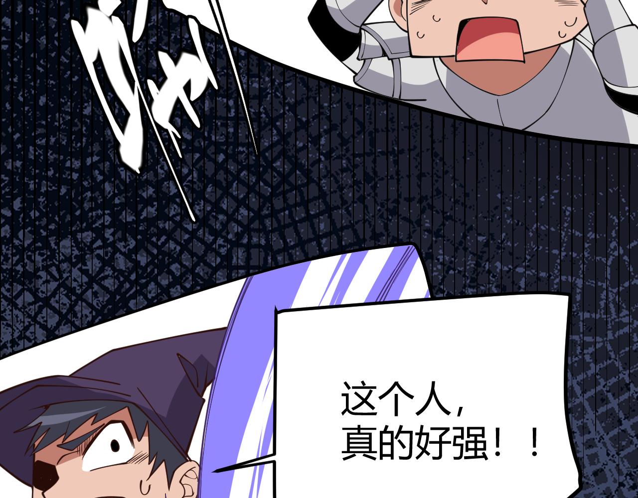 第121话 主动现身的千秋法师！25