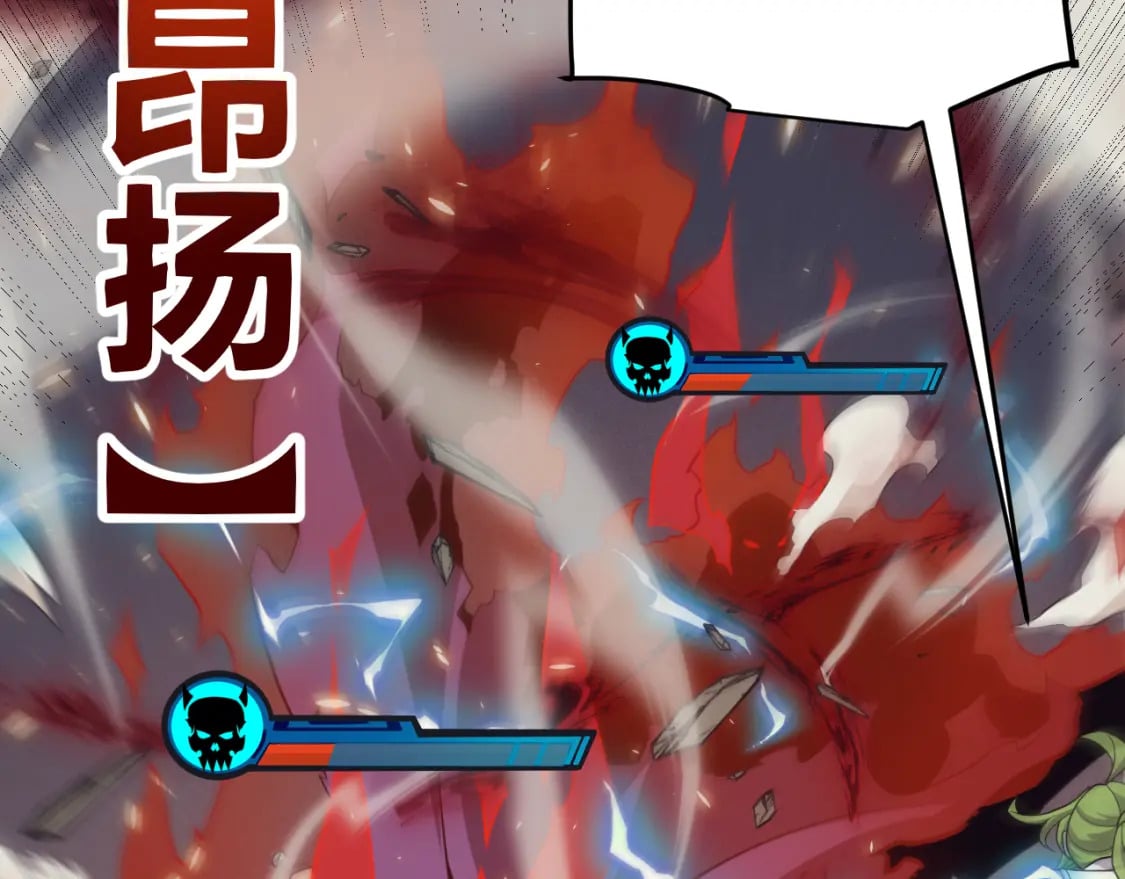 第167话 合作之力113