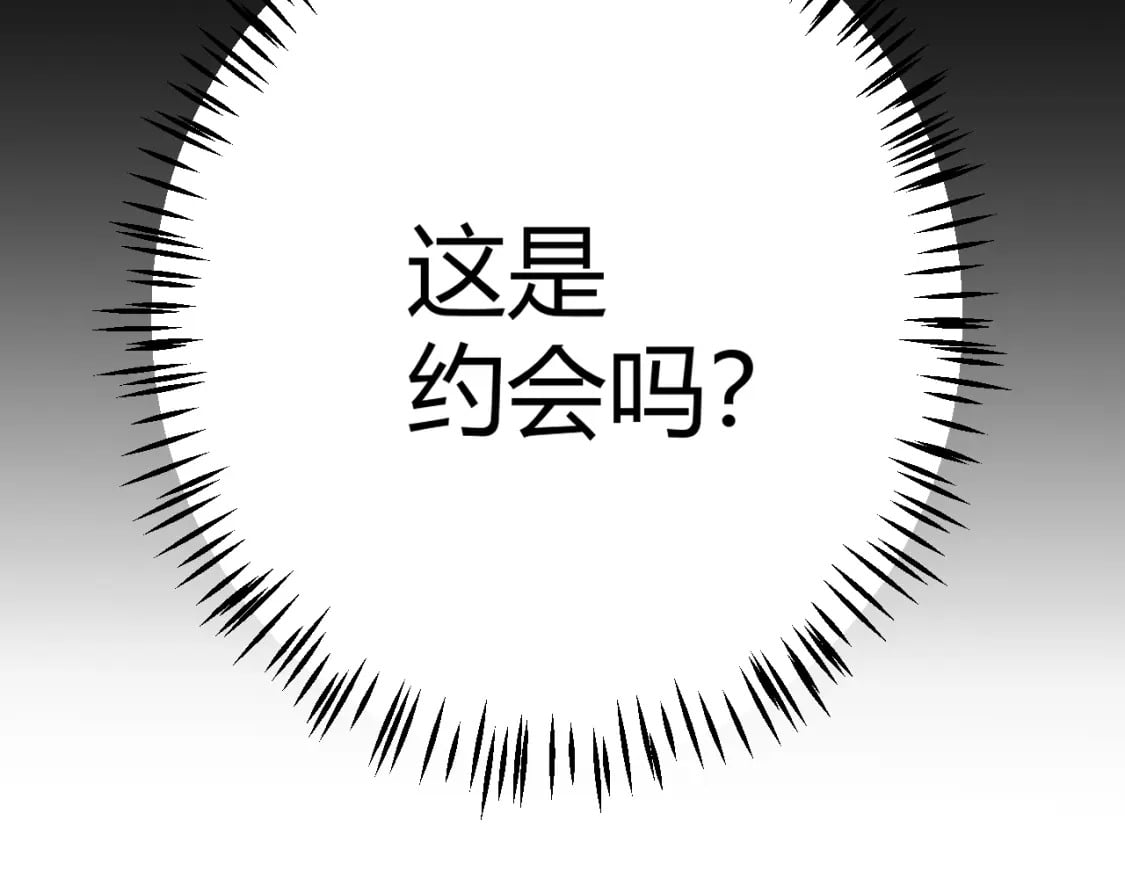 第203话 相遇不动暗纹10