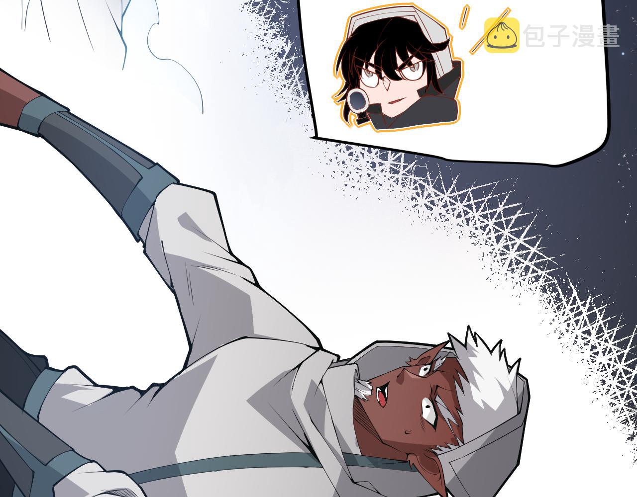 第64话 埋伏的危机！106
