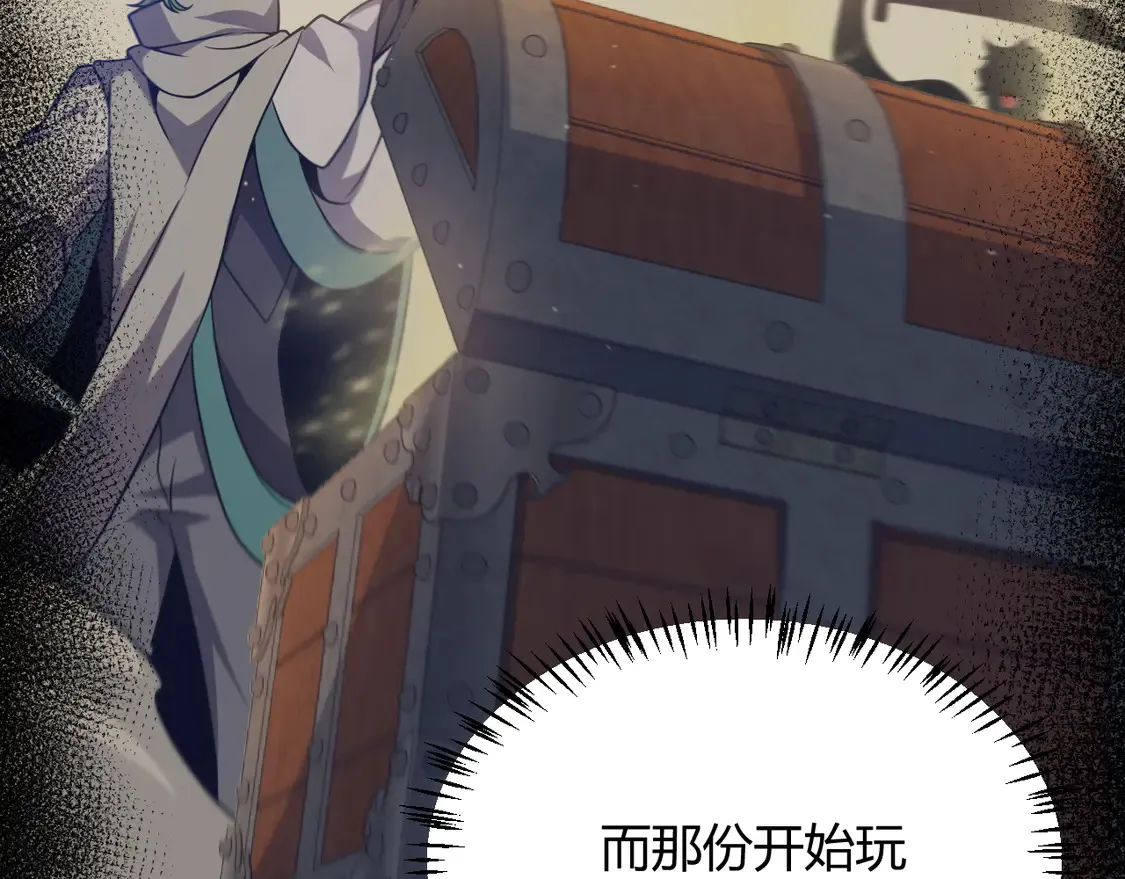 第258话 所追求的东西185