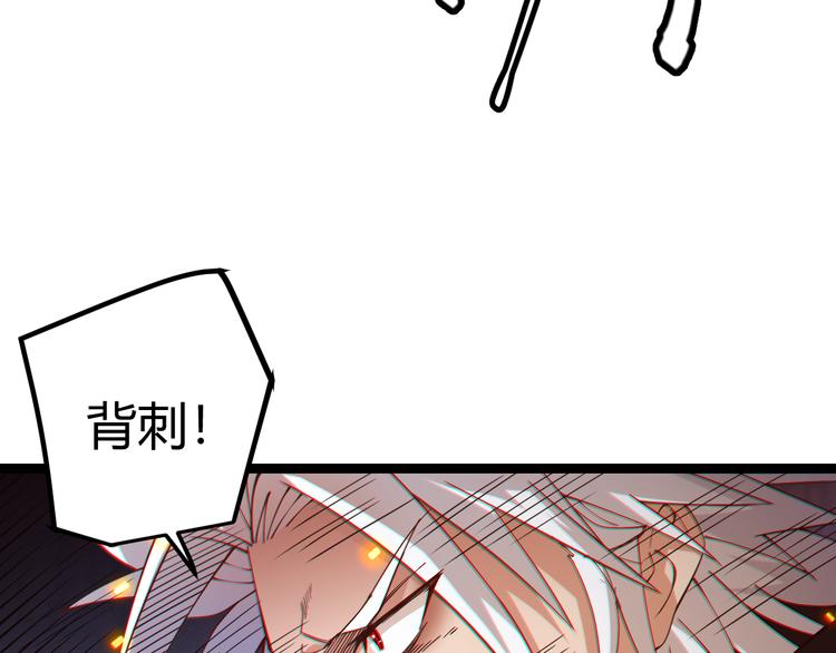 第十五话 杀意起39
