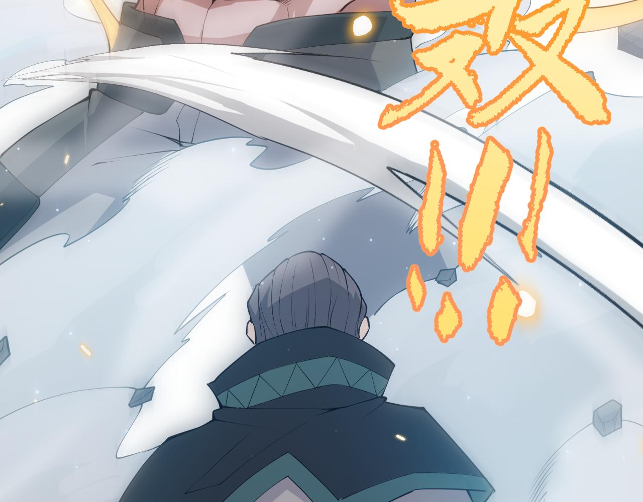 第65话 【觉醒者】的压制24