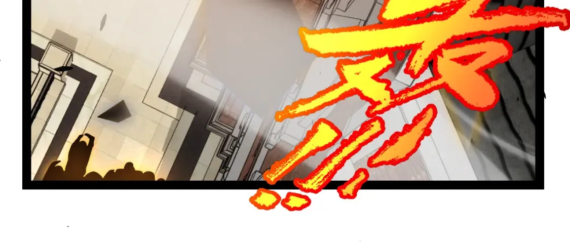 第246话 游戏中的完美觉醒62