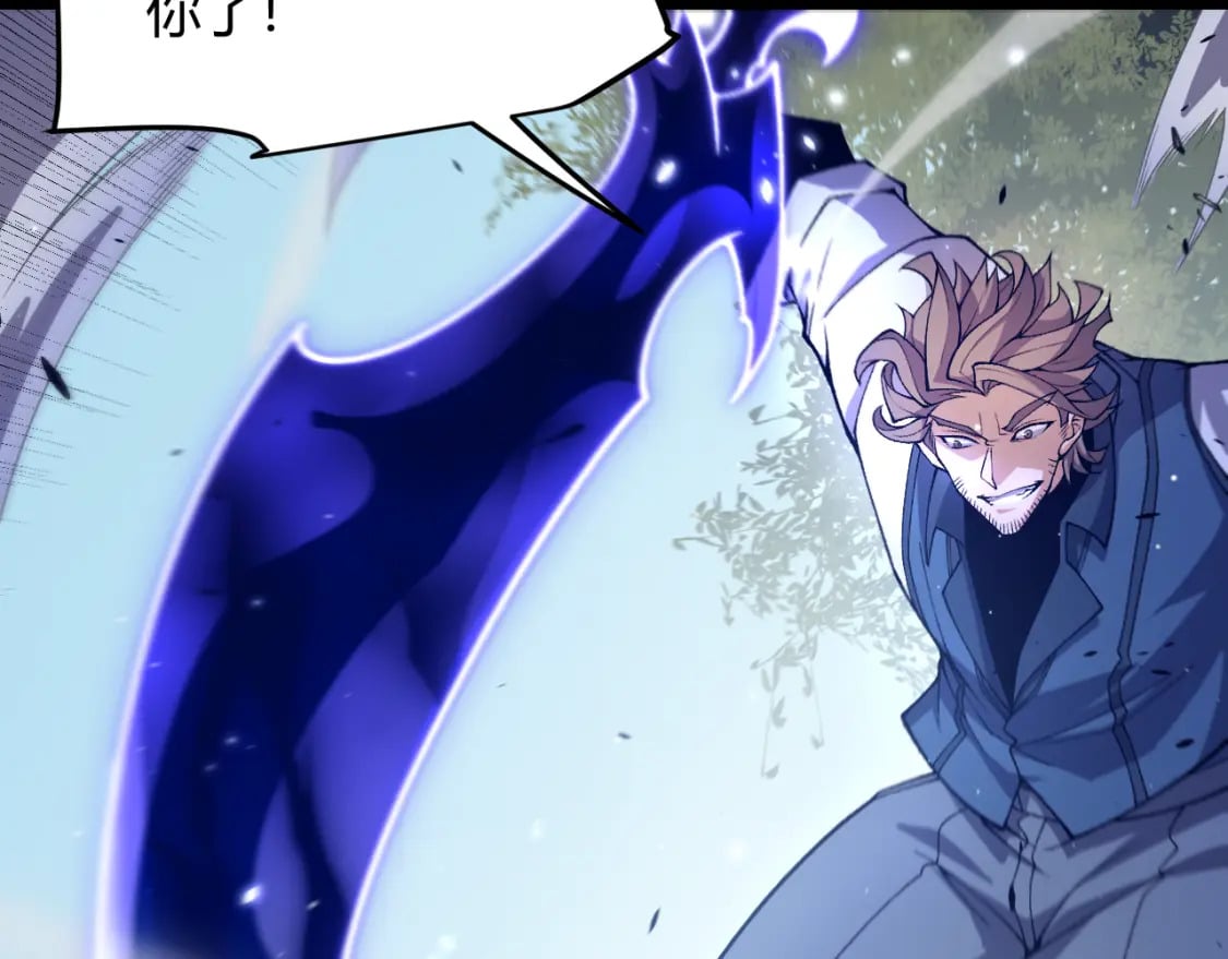 第204话 第二次切磋101
