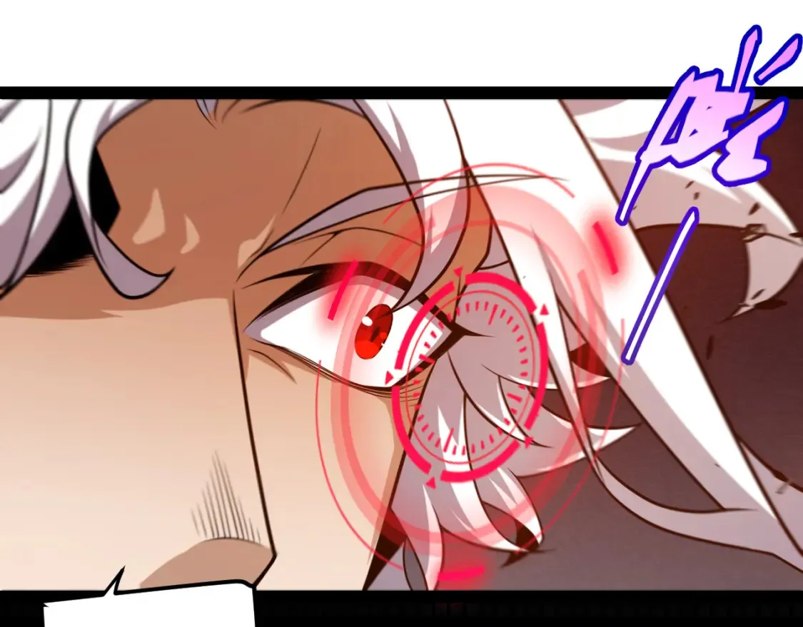 第248话 傻瓜四人组的危机？96