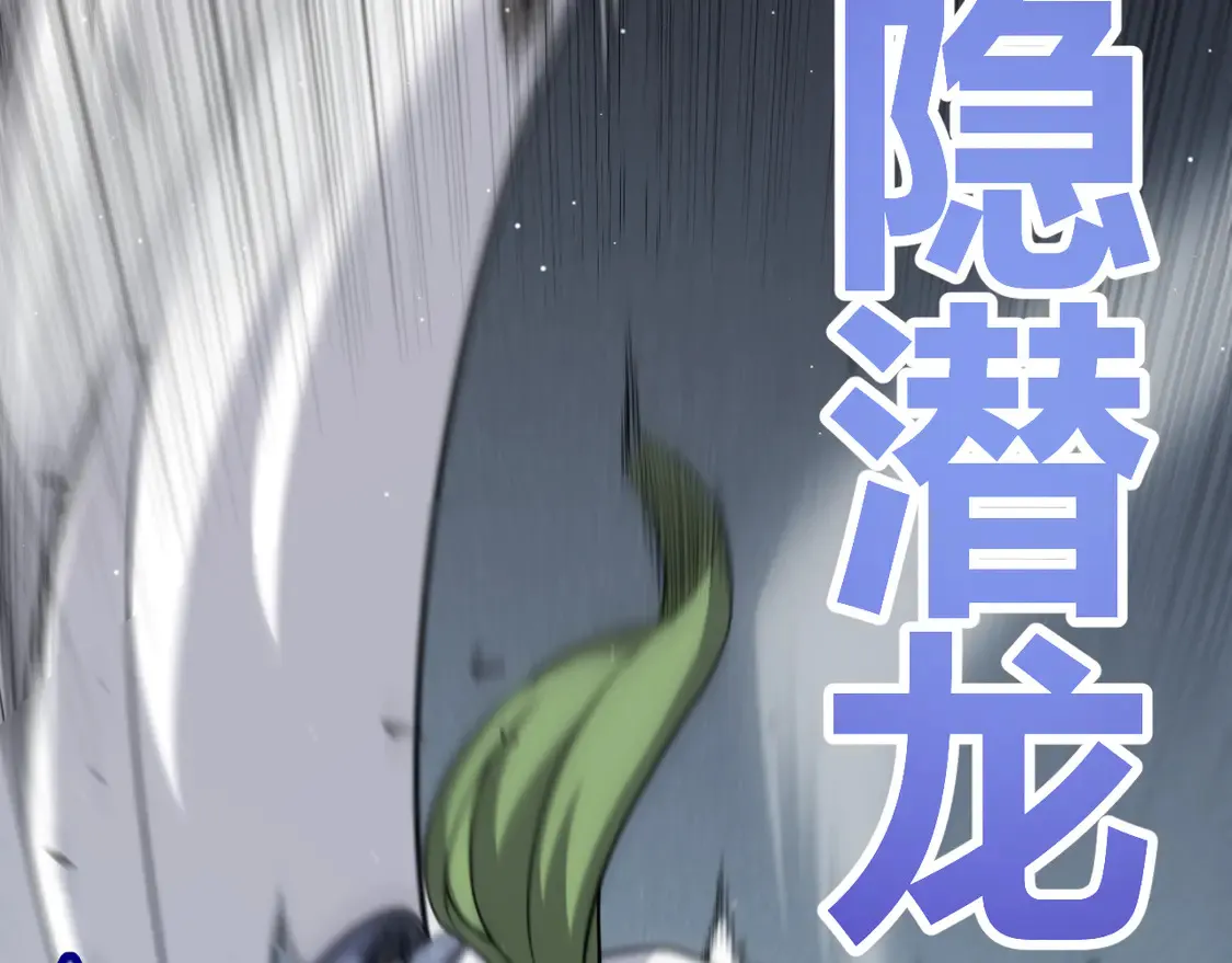 第269话 猜忌产生124