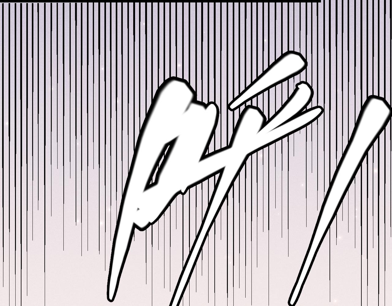 第77话 一笔勾销？105