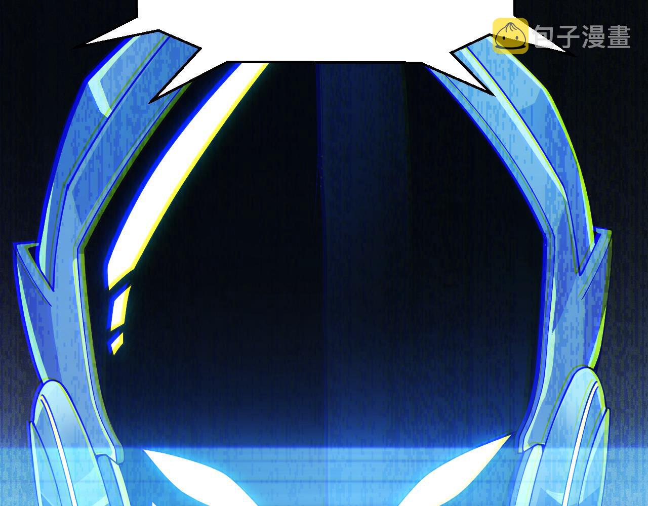 第100话 差距11