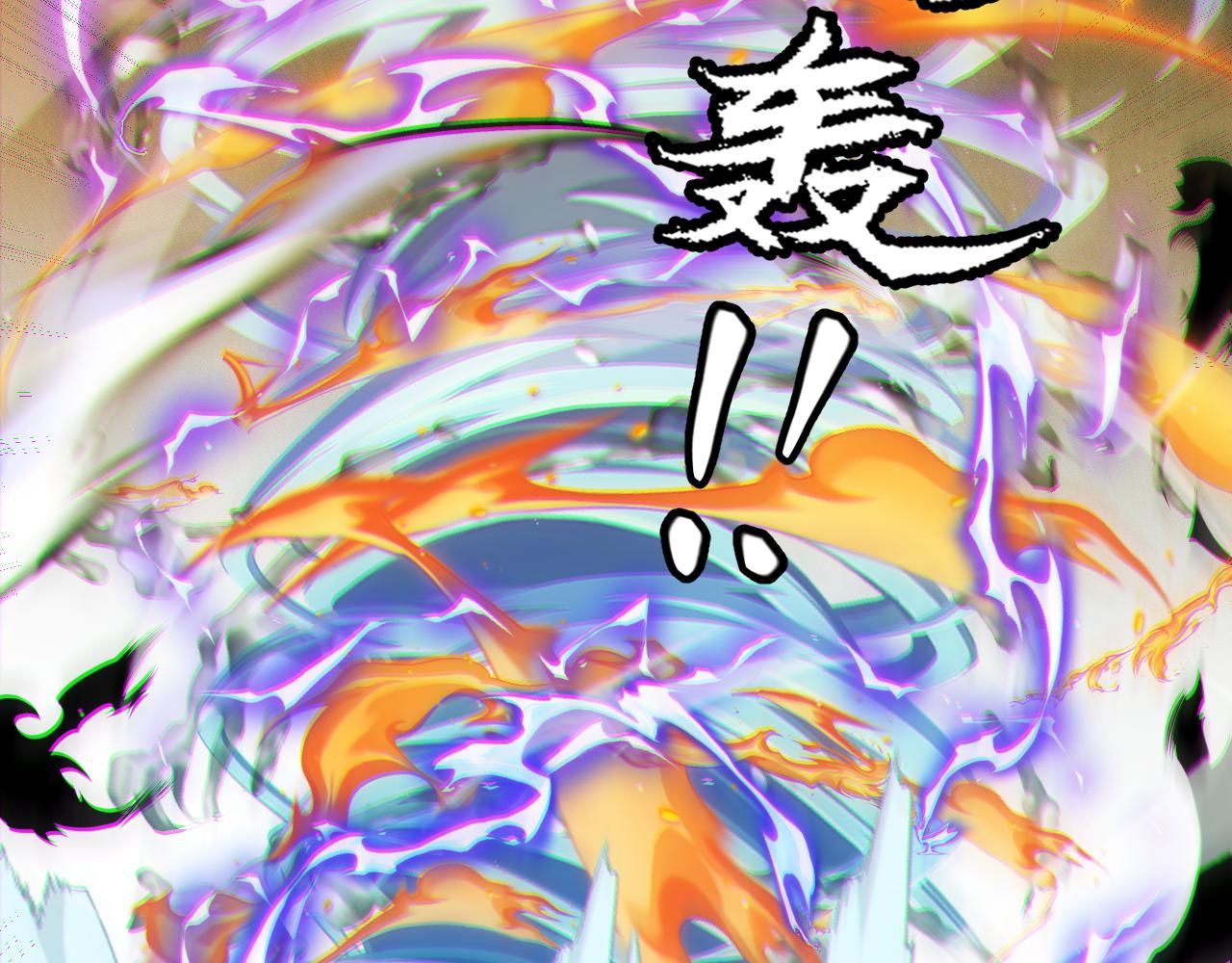 第138话 破百层塔纪录！93