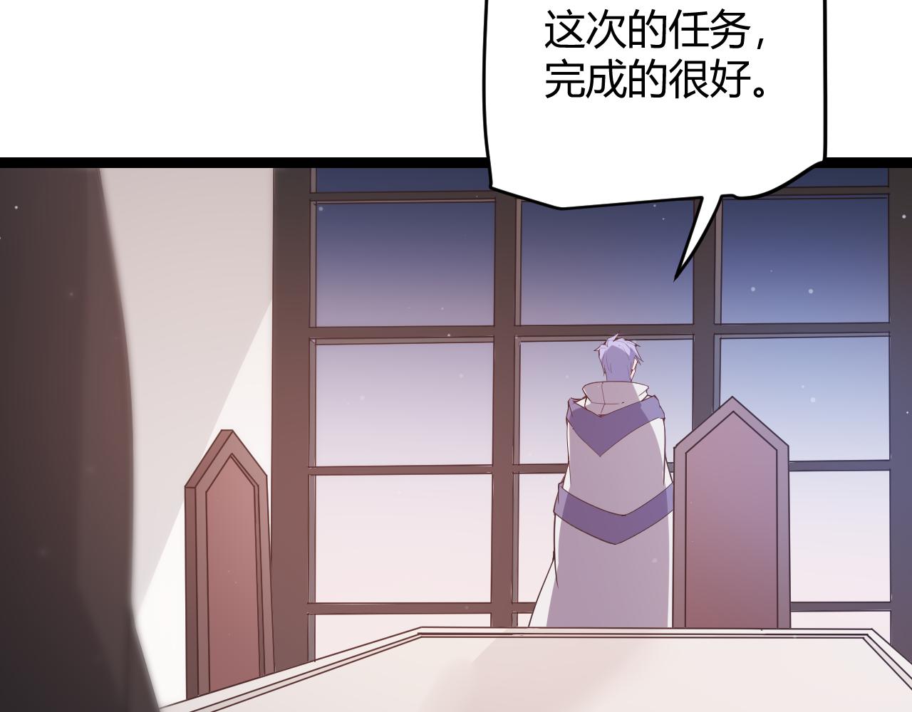 第98话 神秘男人35