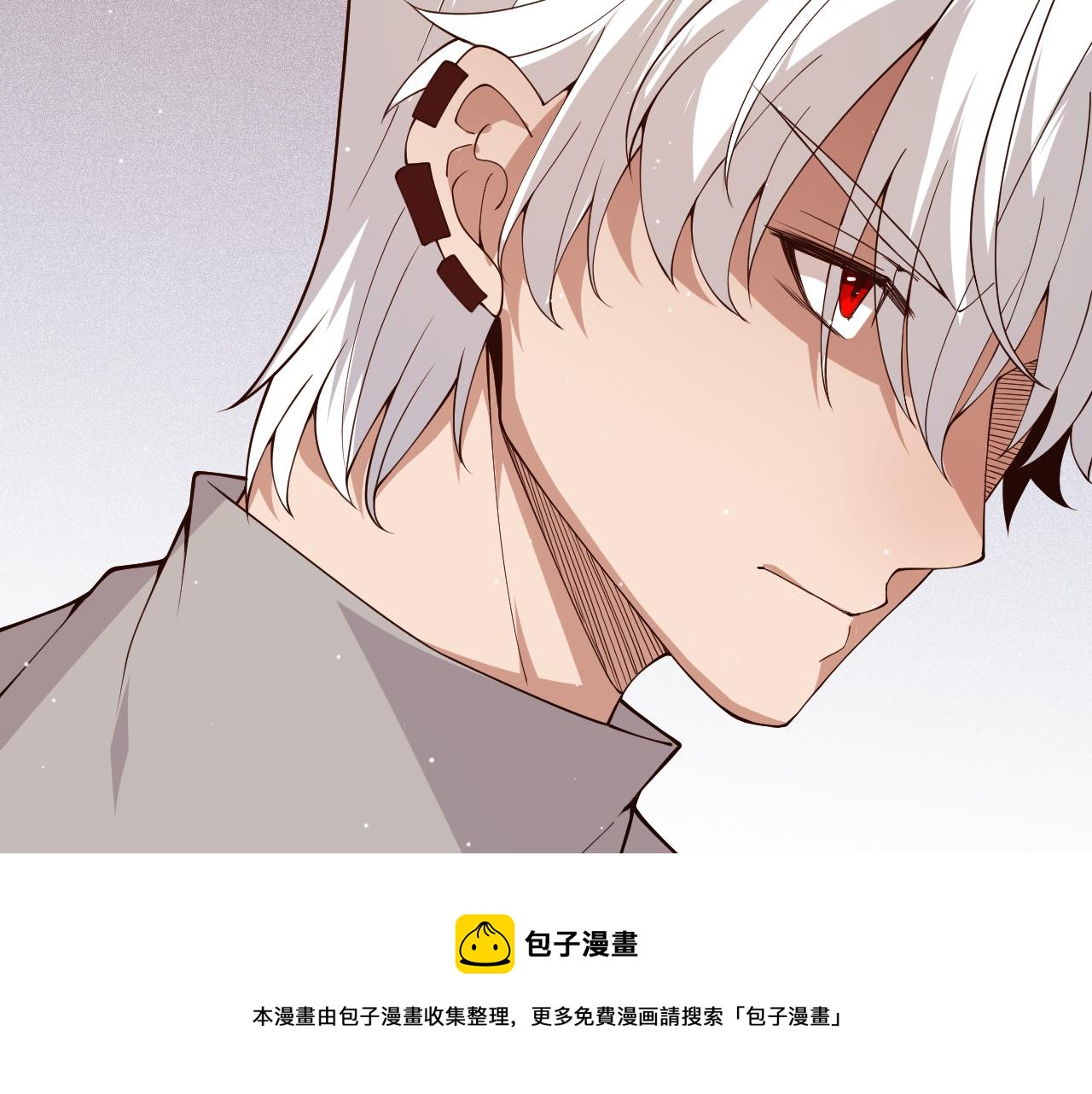 第133话 百层练级塔！49
