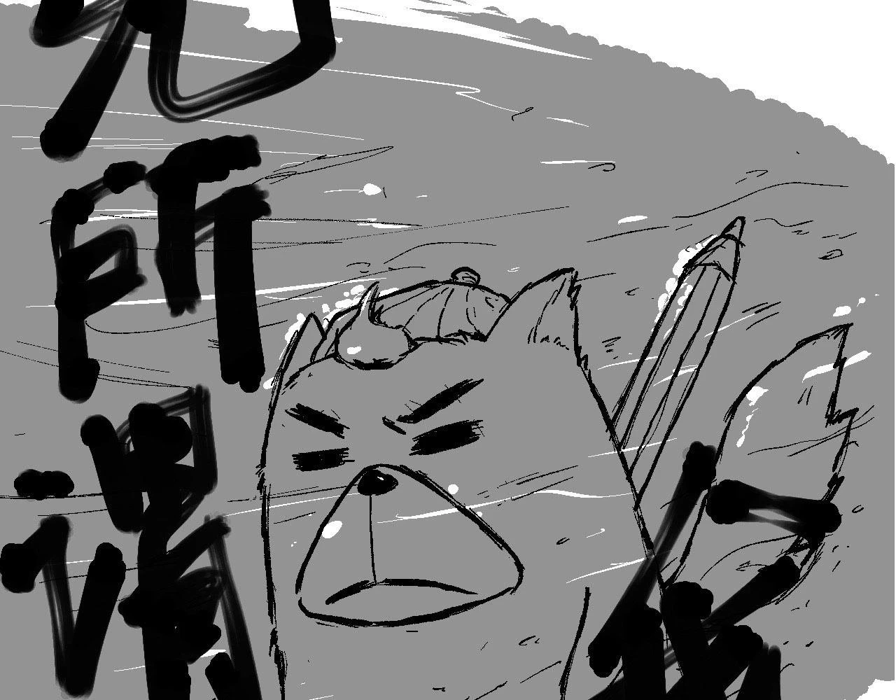 第154话 运动会135