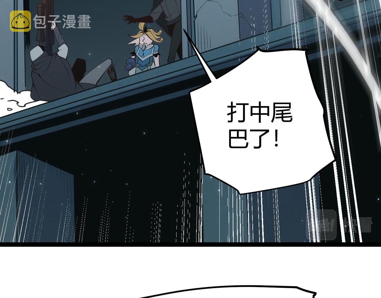 第58话 其实真的很简单145