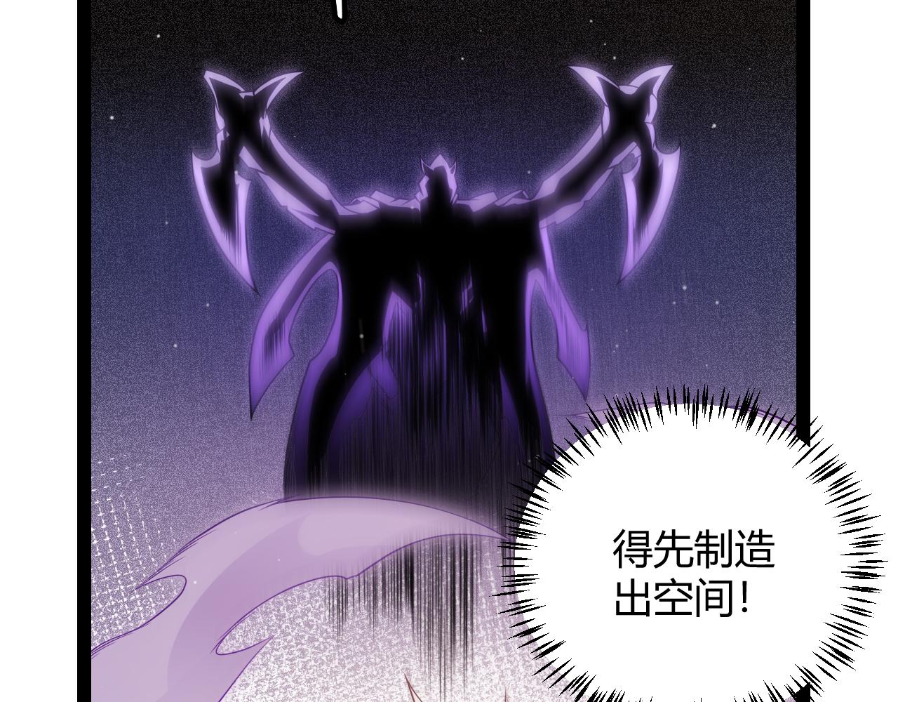 第139话 凌策的领悟！72