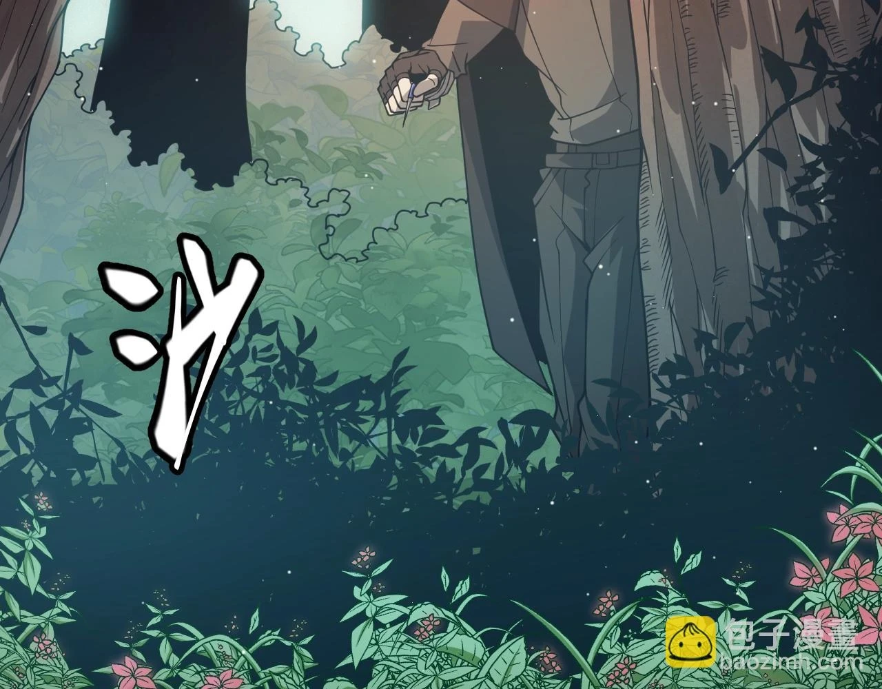 第157话 我是谁，告诉我25