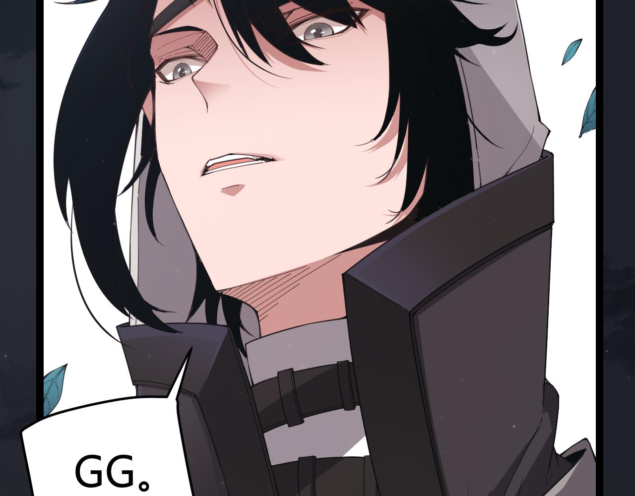 第54话 棘手的男人66