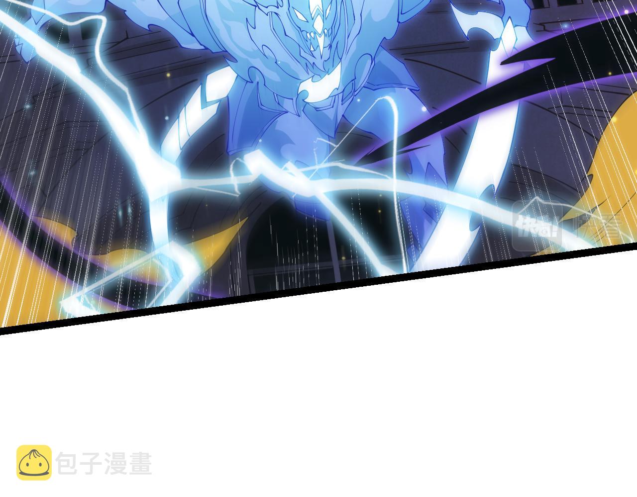 第85话 插班生凌策58