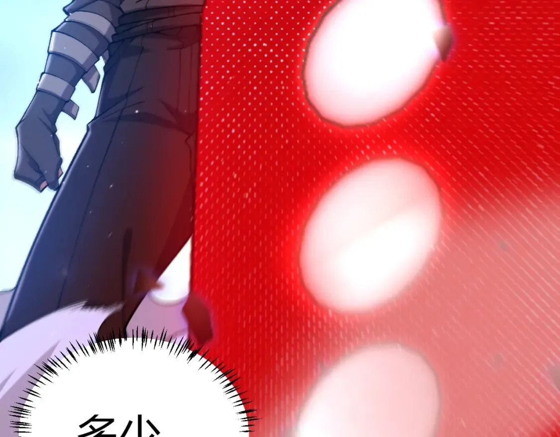 第241话 真正的正面对决37