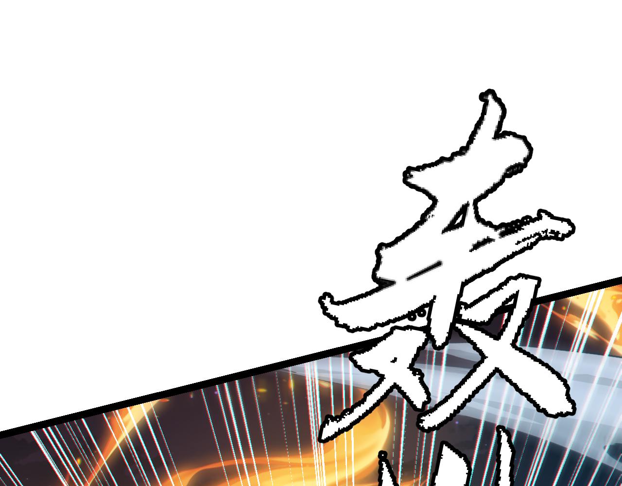 第49话 脱离仇恨！召唤中断？171