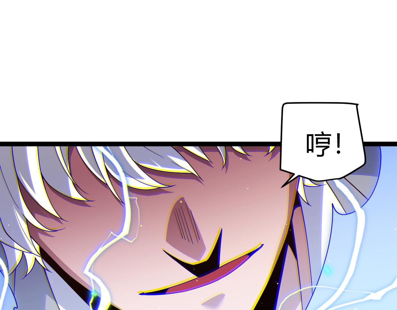 第114话 现实世界的任务！156