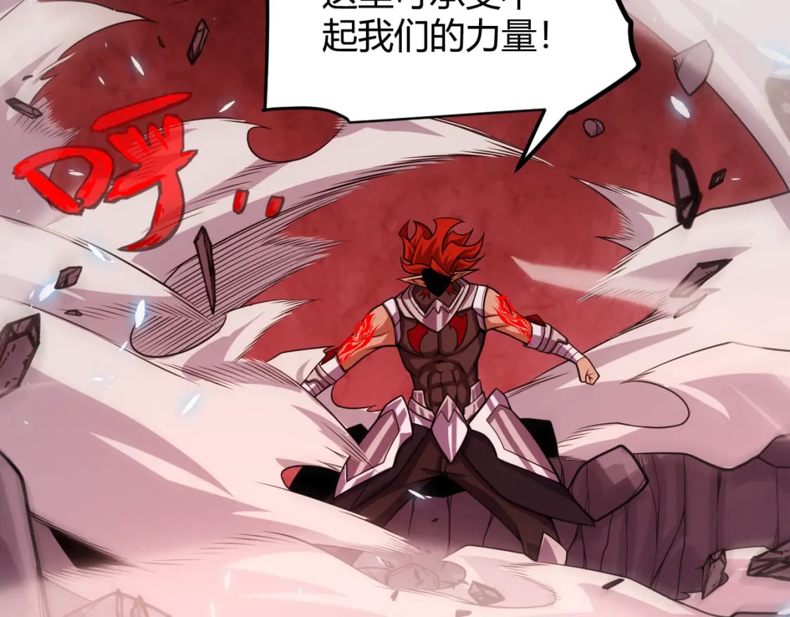 第194话 对决的结果！42