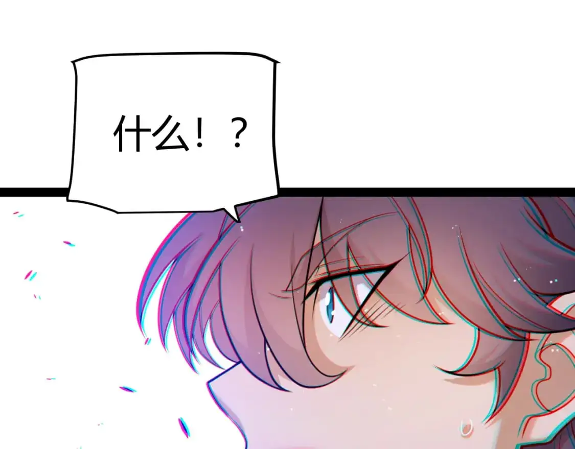 第223话 另类的潜入106
