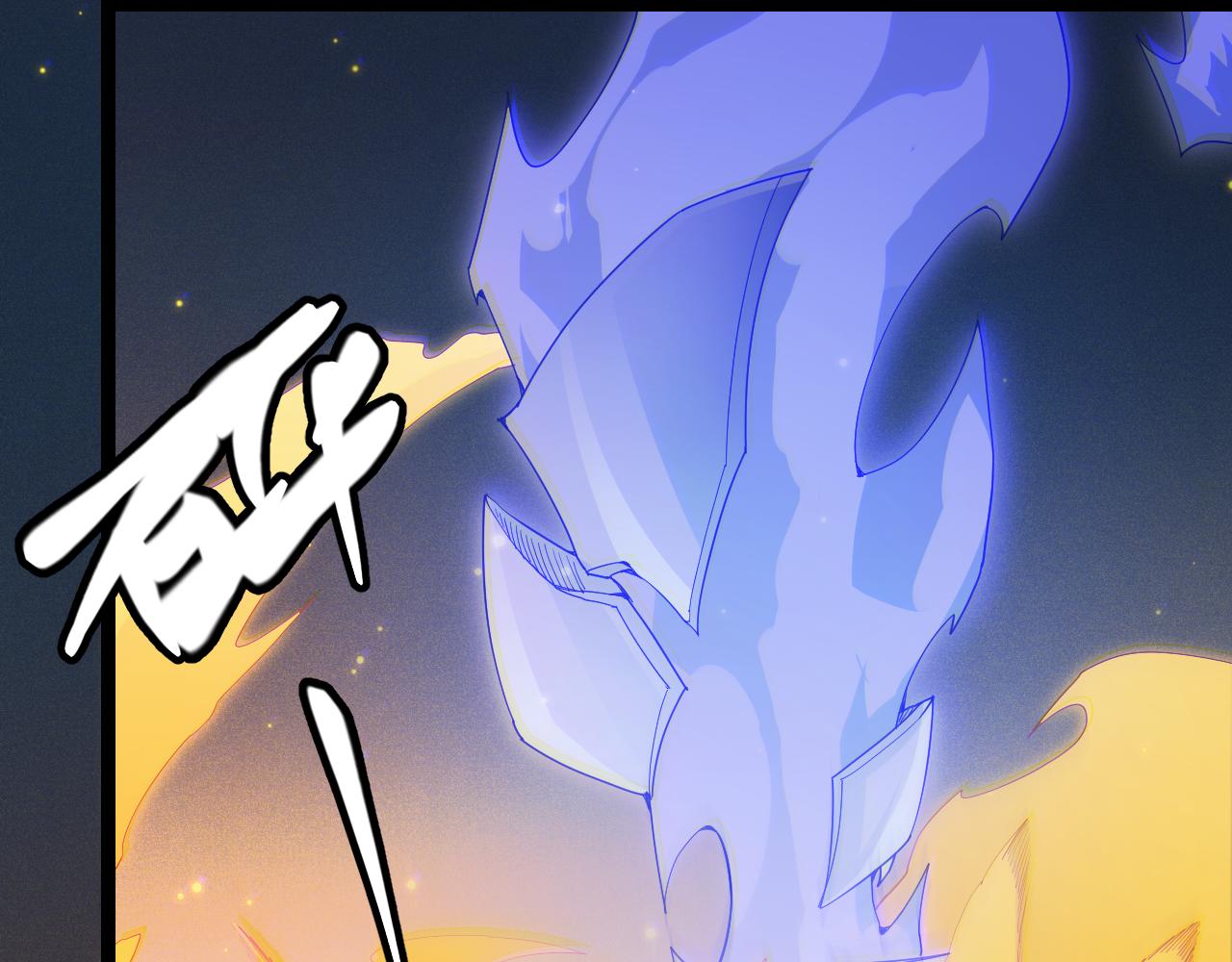 第85话 插班生凌策17
