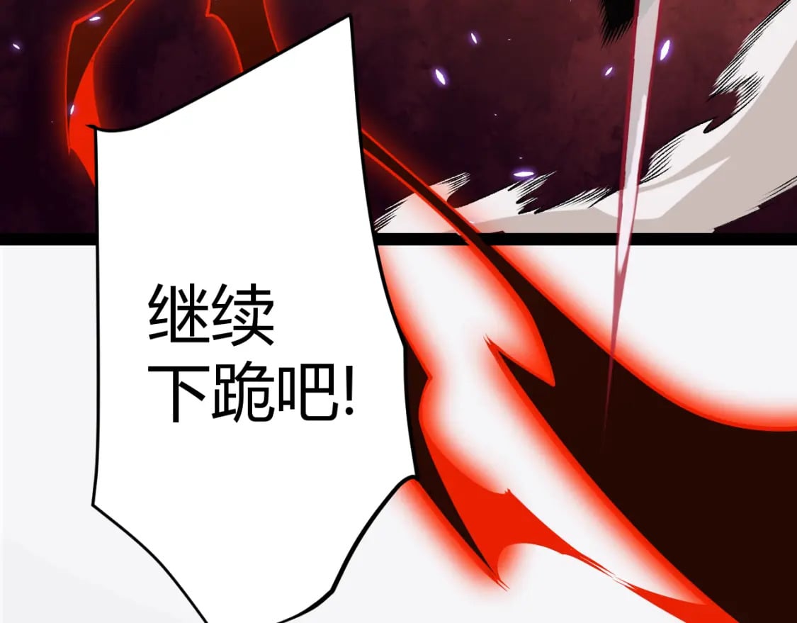 第169话 双王对决！160
