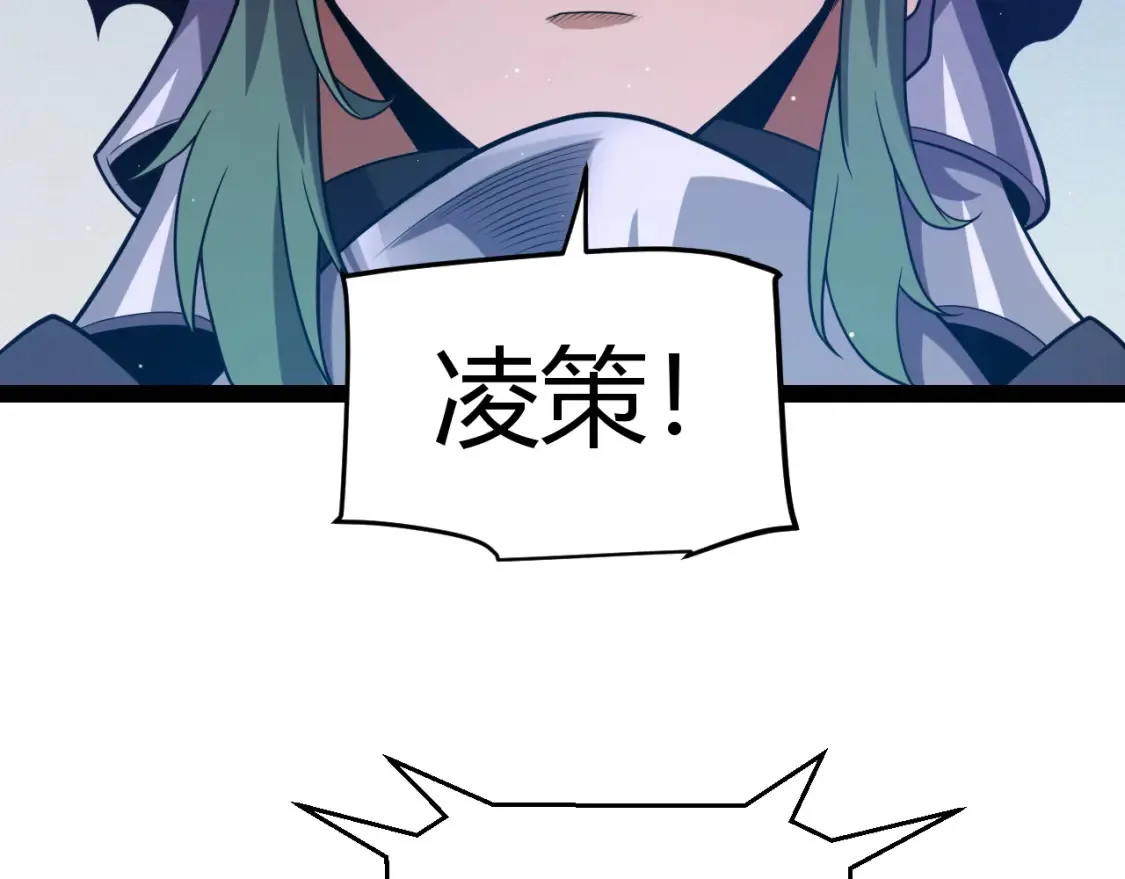 第250话 一人成军的冲击9