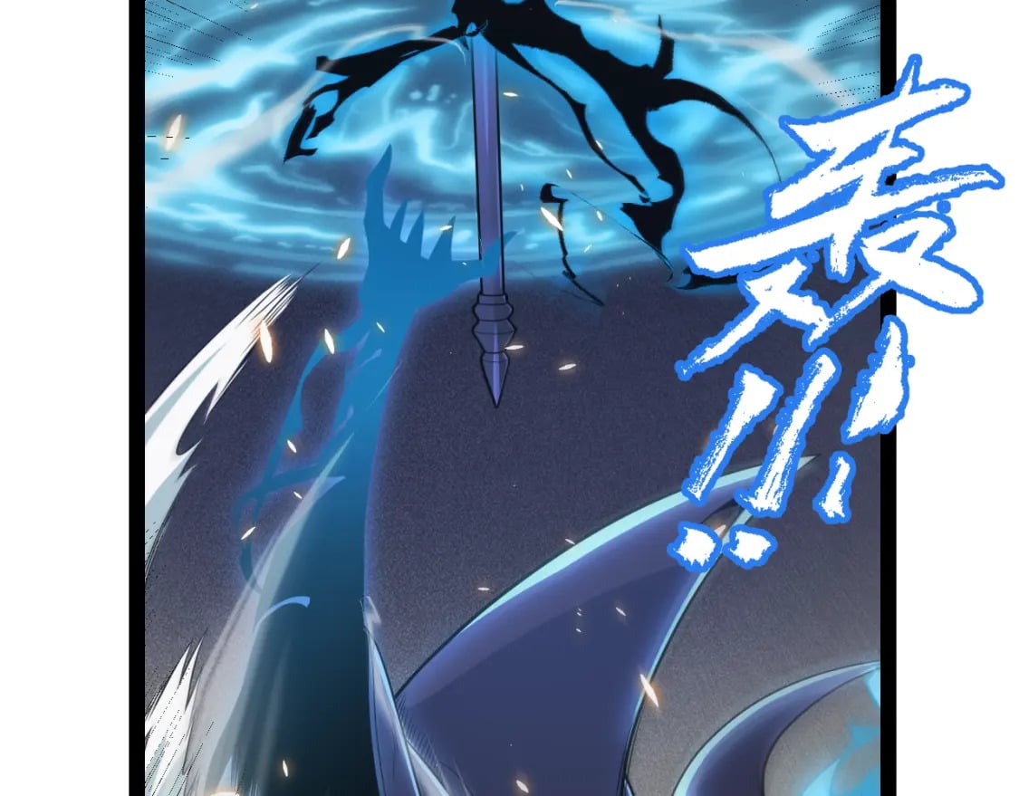 第169话 双王对决！96