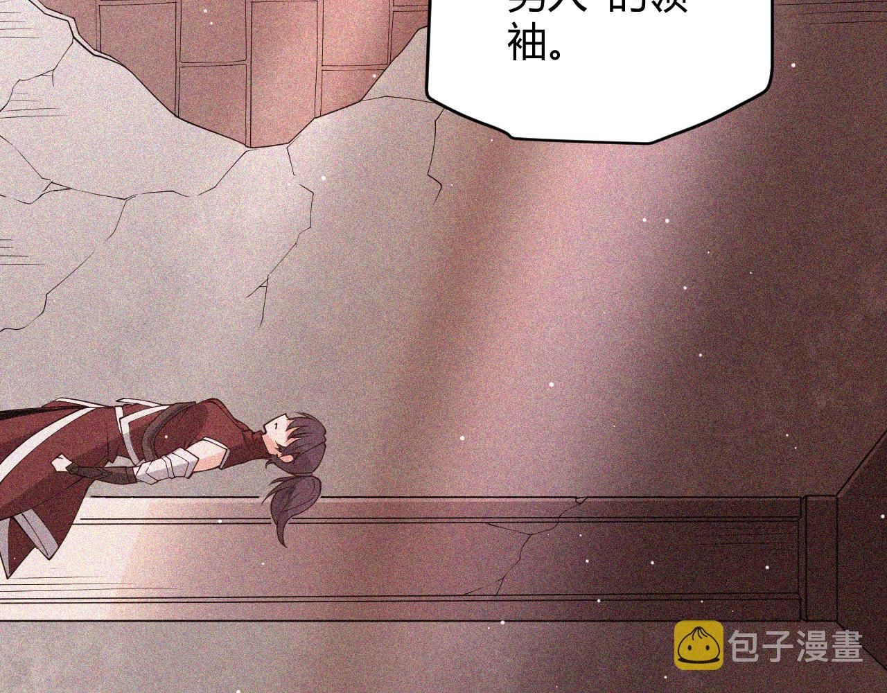 第93话 灰鼠邪道暴走开启48