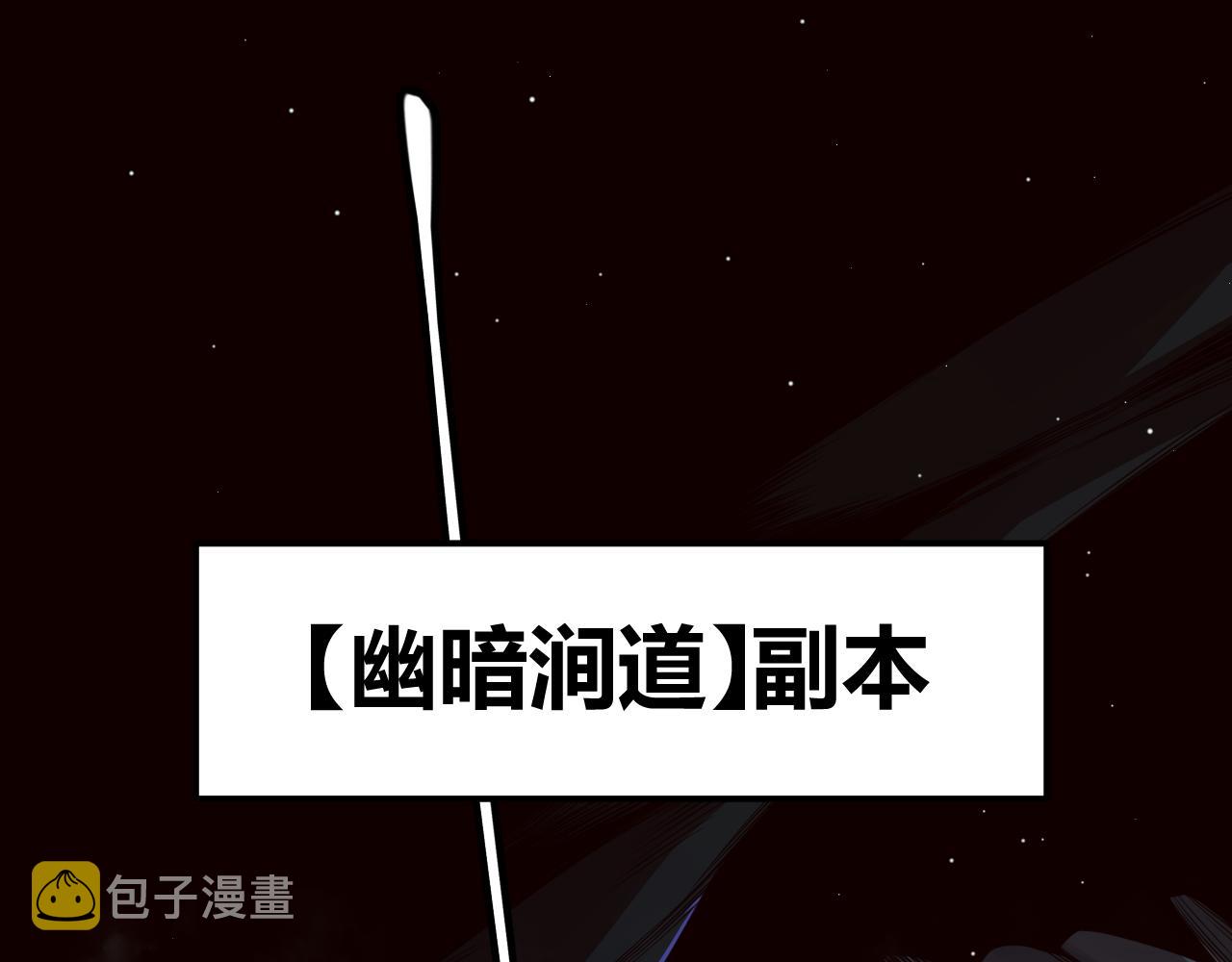 第142话 凌策的商业帝国102