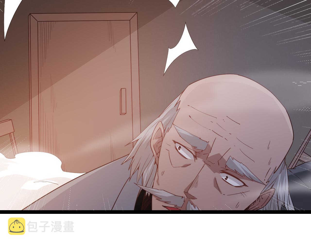 第76话 要债上门！147