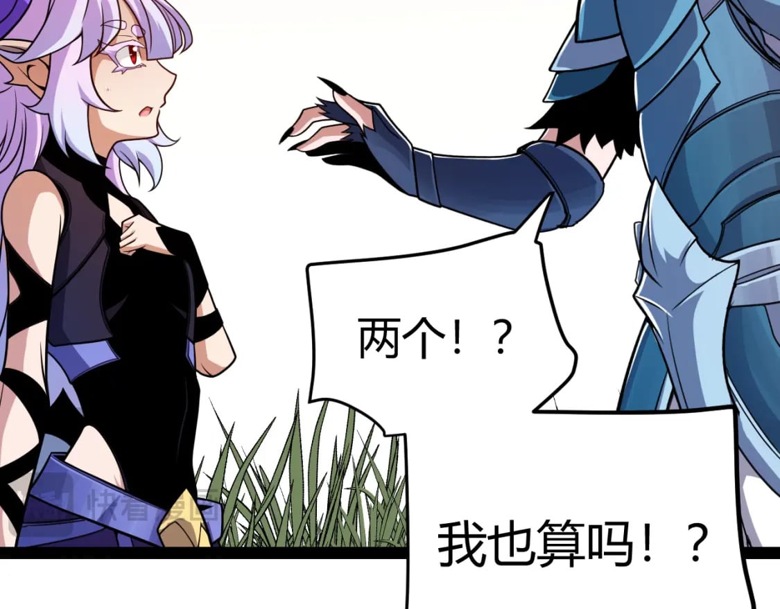 第195话 对决的结果！108