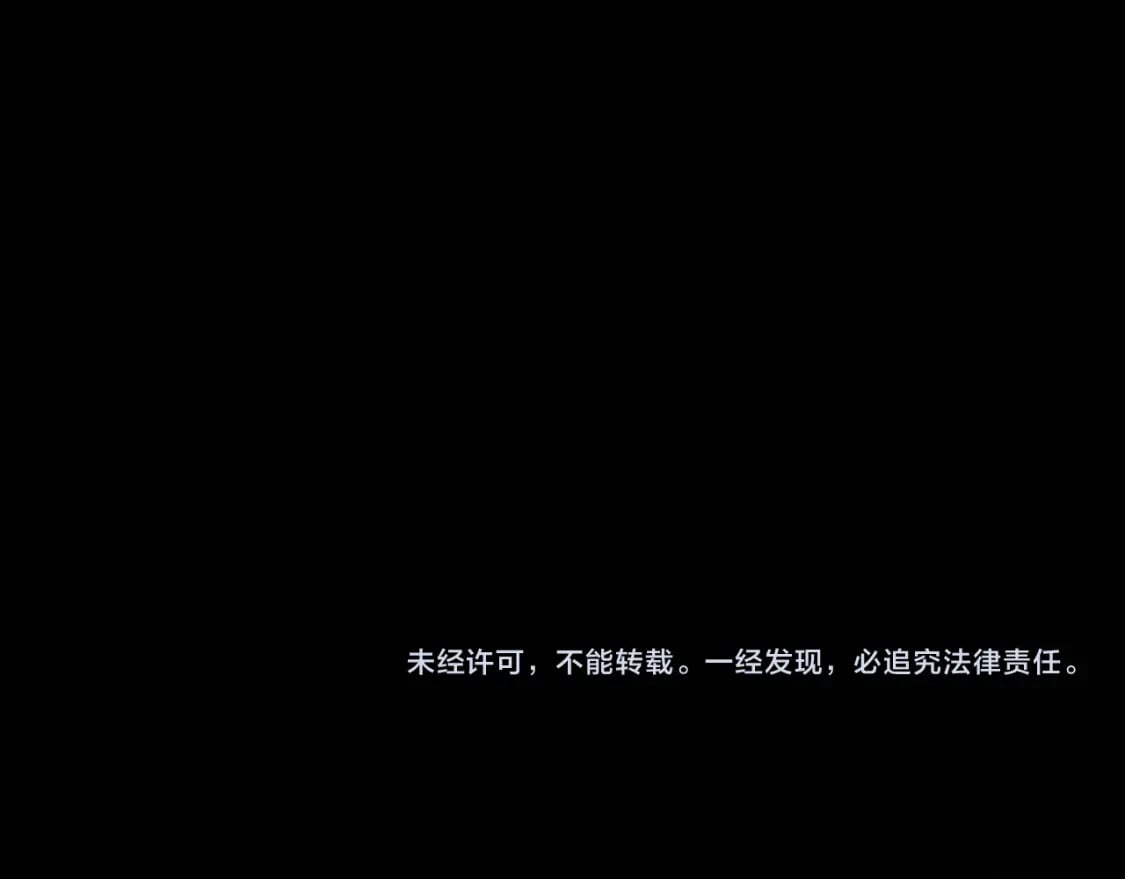 第192话 锤炼和考验184