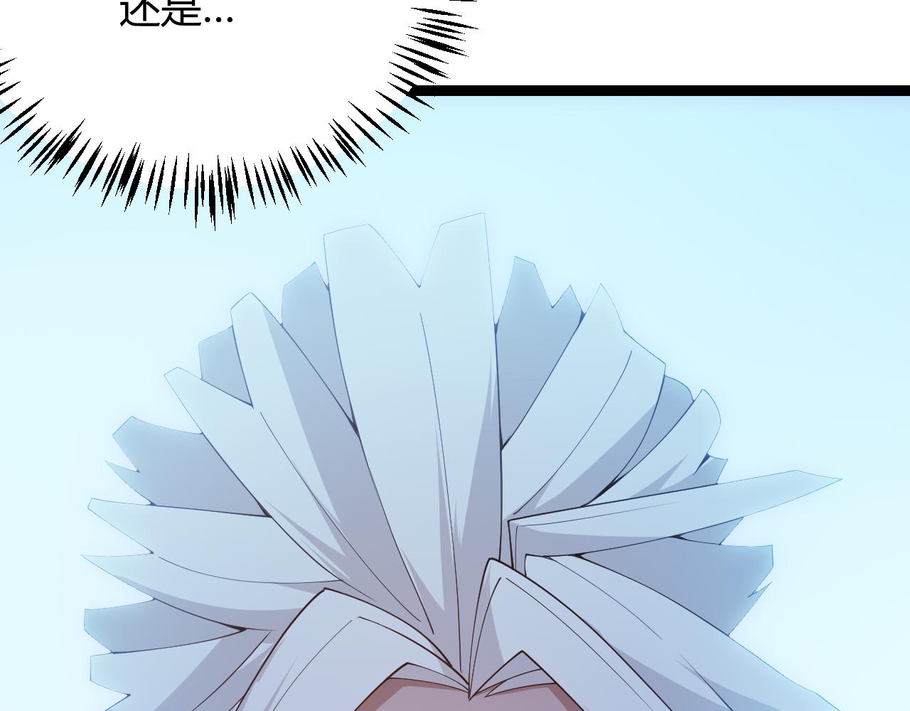 第101话 打造最强144