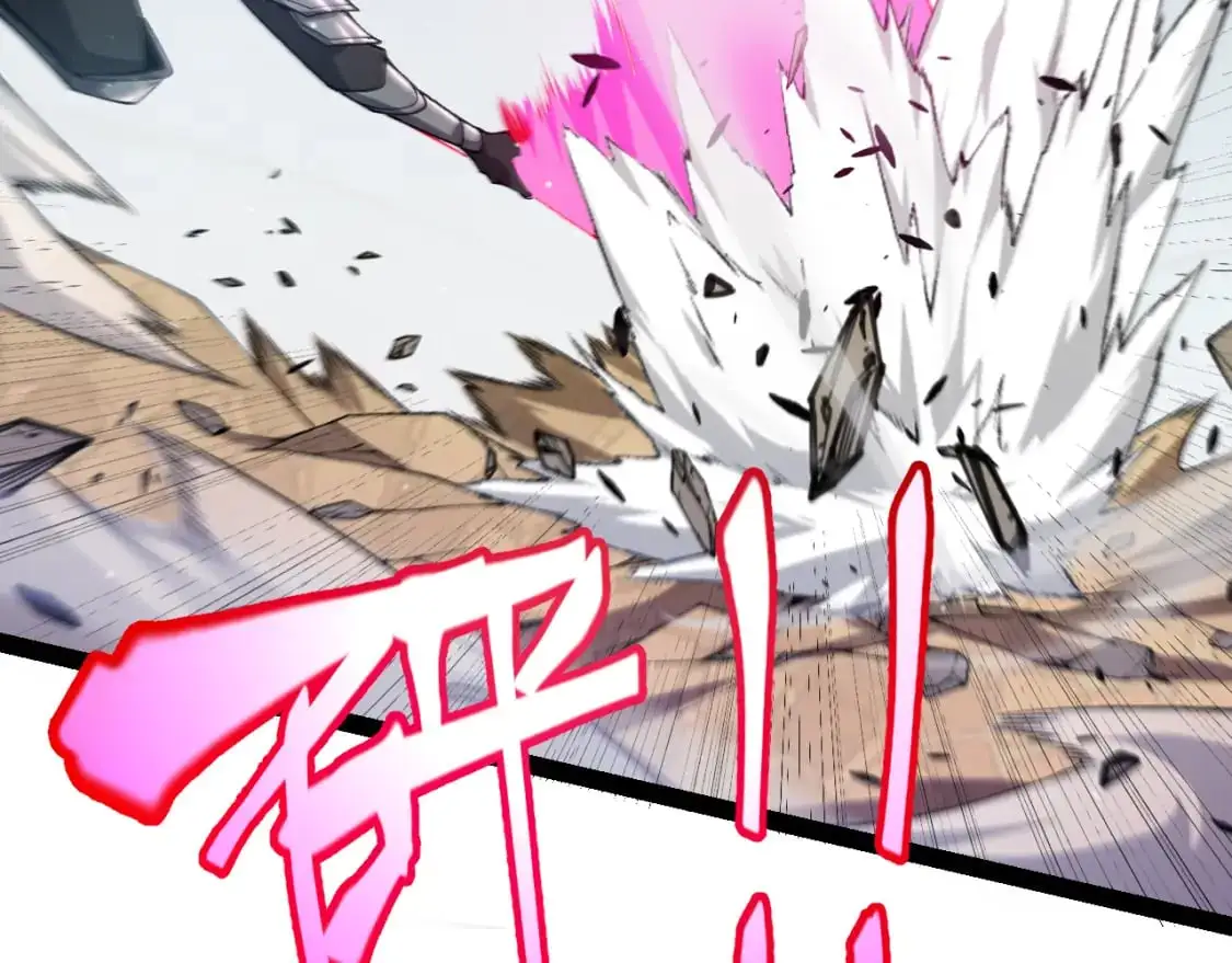 第233话 诡异NPC？！111