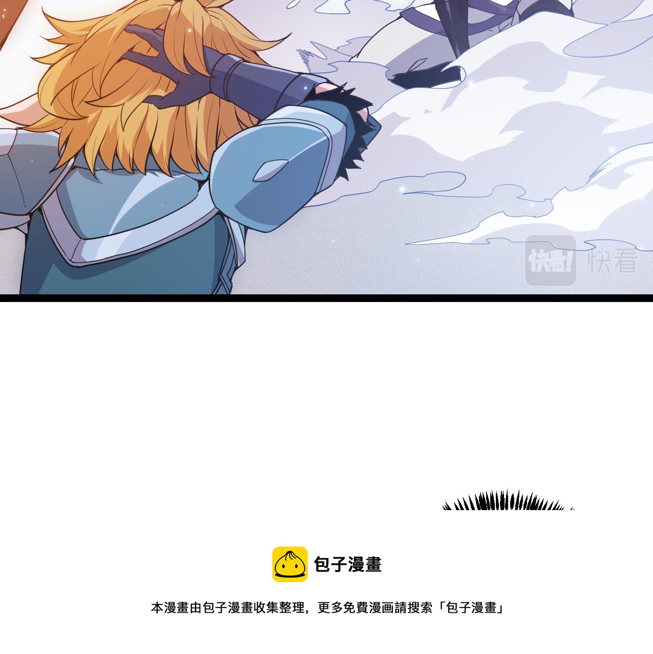 第81话 升级的计划30