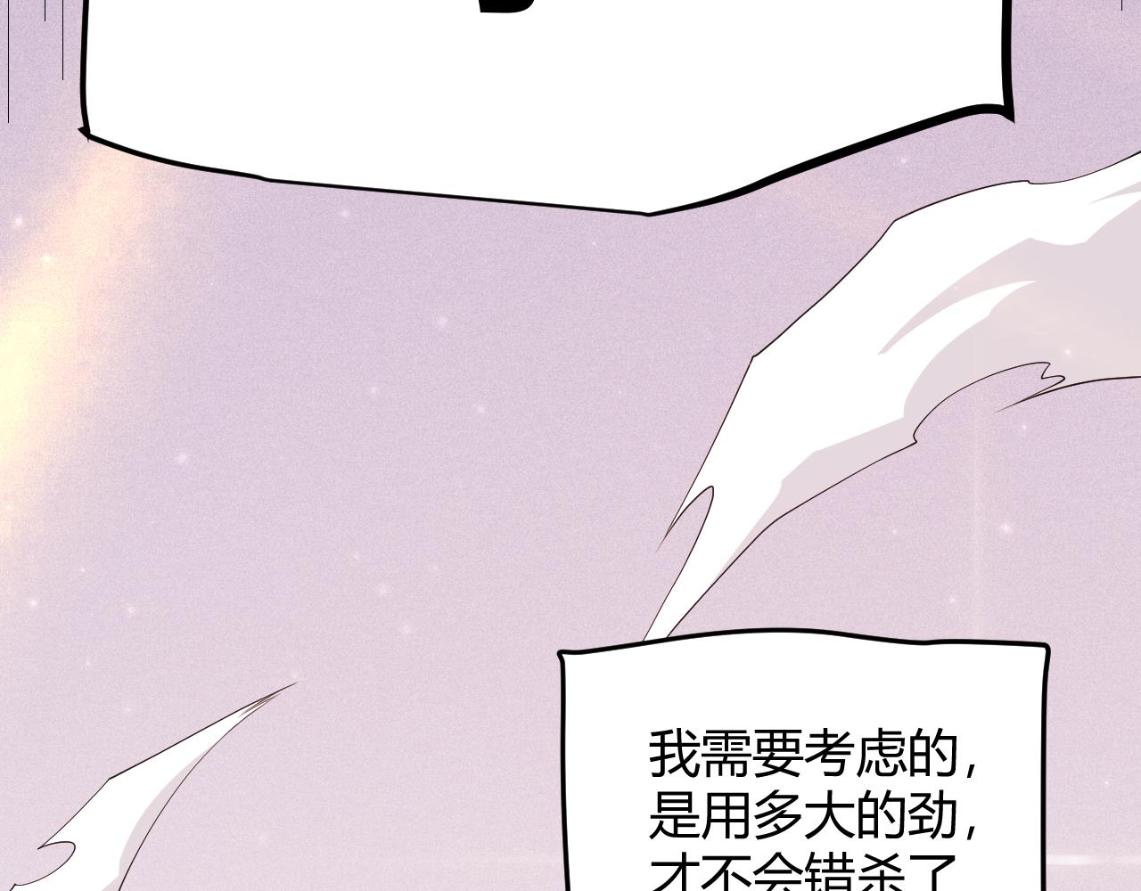 第78话 一招159