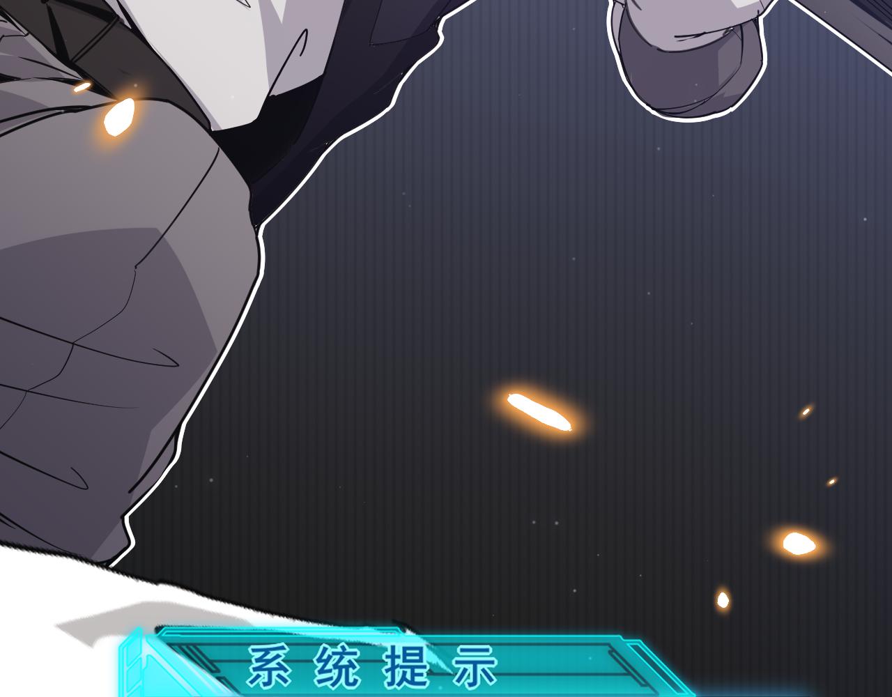 第58话 其实真的很简单62