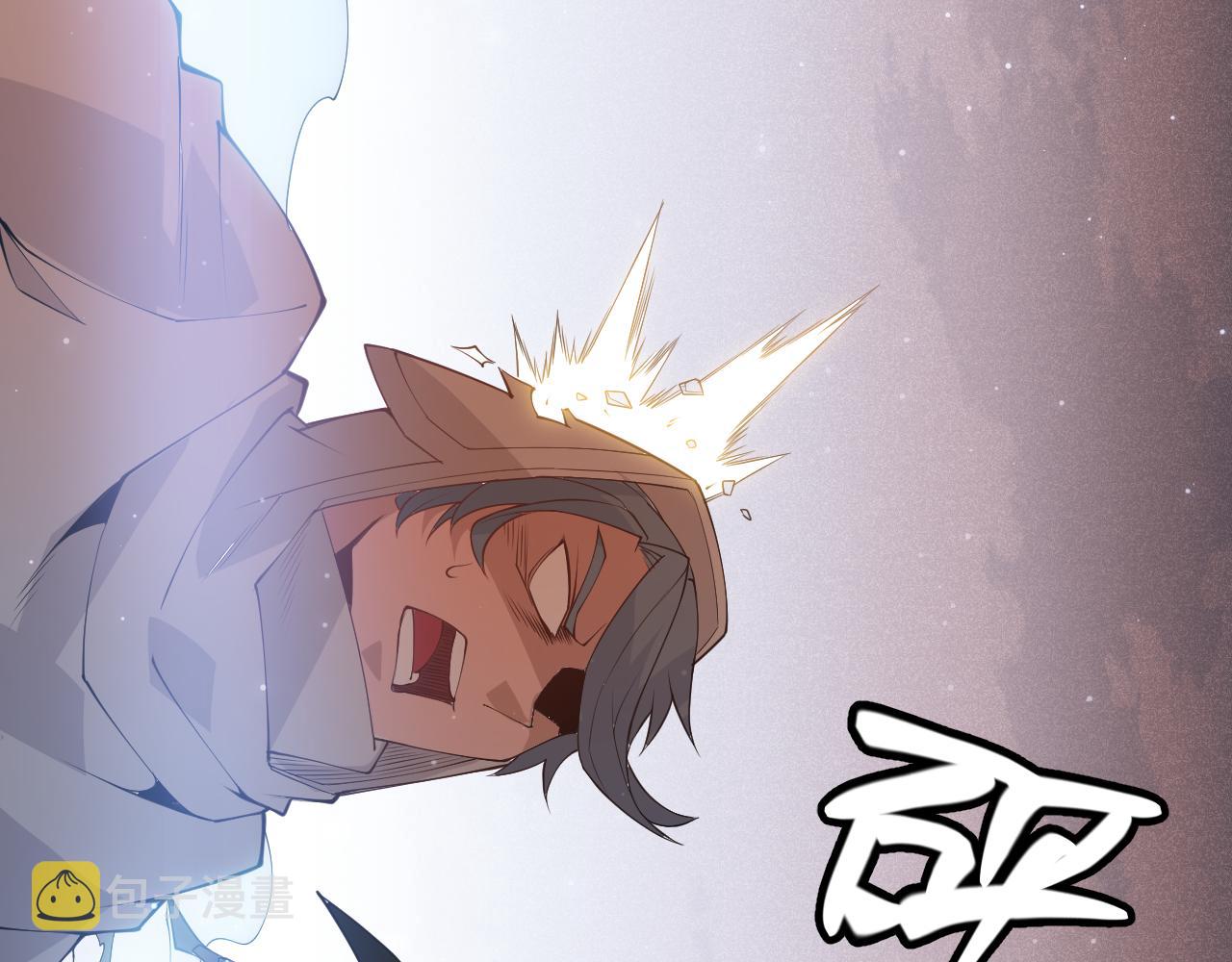 第64话 埋伏的危机！103