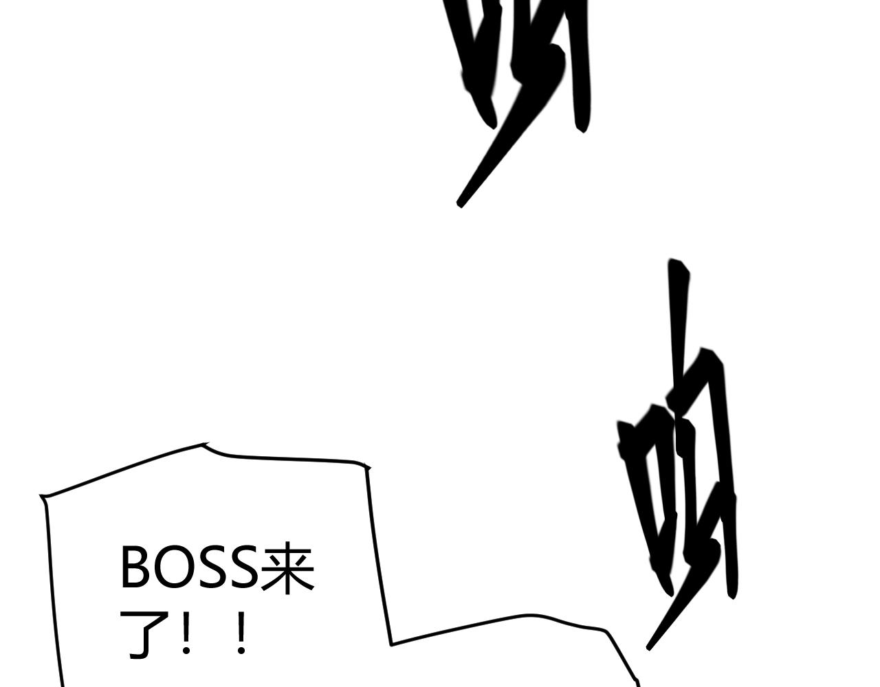 第49话 脱离仇恨！召唤中断？80
