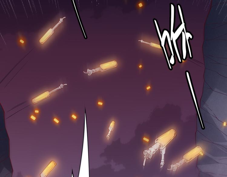 第十一话 攻击累积！星火燎原！186