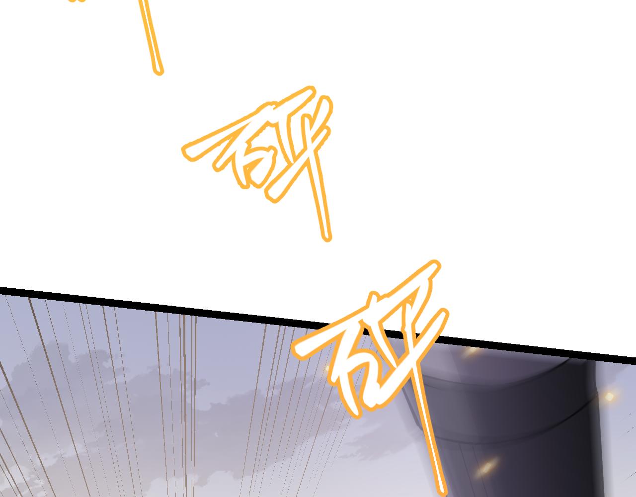 第56话 我劝你还是拿回重狙！57