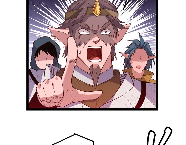 第十三话 人怕出名11